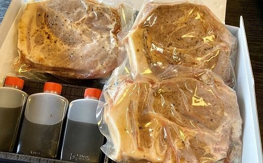 【ESSEふるさとグランプリ2022銀賞受賞】プレミアム 三河とんてき　創業大正九年 日本料理 小伴天　H007-080