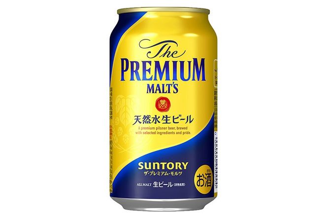 《最短翌日発送》ザ・プレミアム・モルツ 350ml×24缶|10_omr-022401