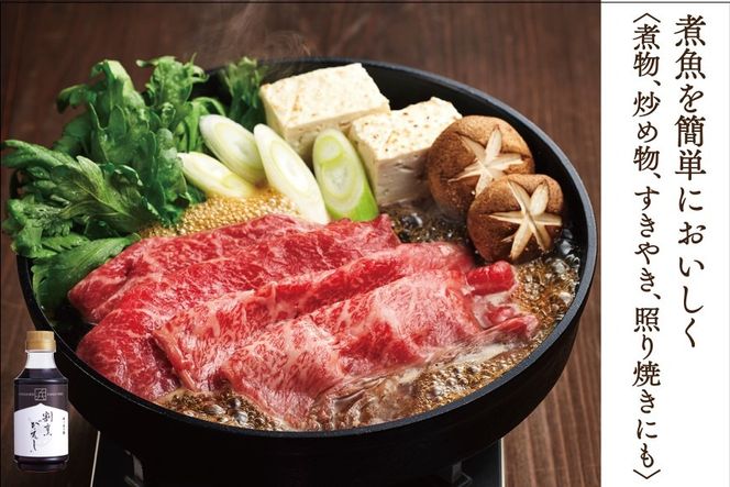 出汁 詰め合わせ あご入兵四郎だし (9g×30袋) 割烹がえし 310ml 各1つ セット [ 味の兵四郎 福岡県 筑紫野市 21760197] あご出汁 あごだし だし ダシ だしパック 出汁パック かえし