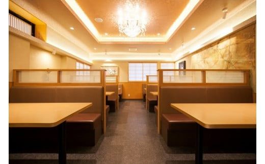 12E1小山茶寮　食事券6,000円分