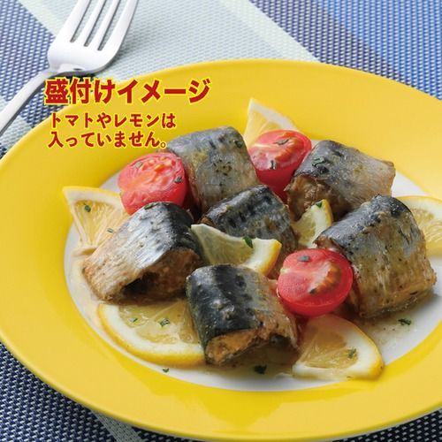 いわしバジルソース 170g×24缶【DHA・EPA・長期保存可能】 [気仙沼市物産振興協会 宮城県 気仙沼市 20565212] 魚介類 魚介 いわし イワシ バジル 缶詰 長期保証 備蓄