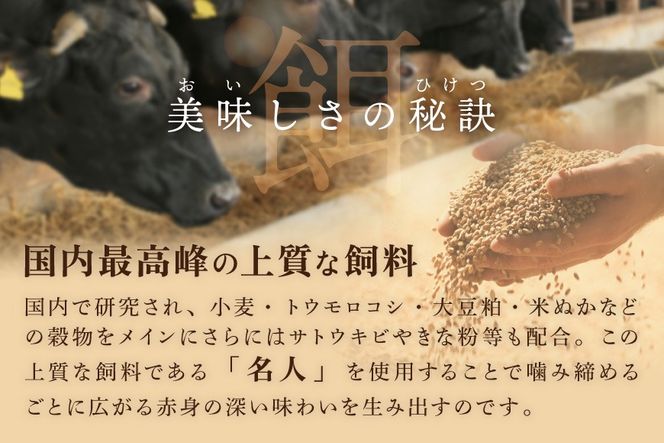 別海牛生ハンバーグ1.8kg（150g×12個）