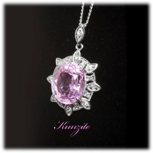 クンツァイト ペンダント 5.0ct Pt900（22090） (BR-105)