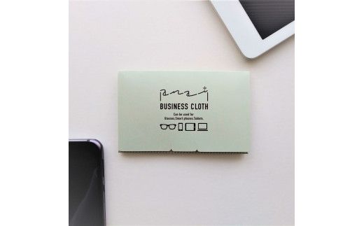 くらす三彩ビジネスクロス（BUSINESS CLOTH）OAクリーナー 液晶クリーナー ドライタイプ スマホ テレビ パソコン タブレット キーボード モニター メガネ【三昭紙業株式会社】 [BQBF023]