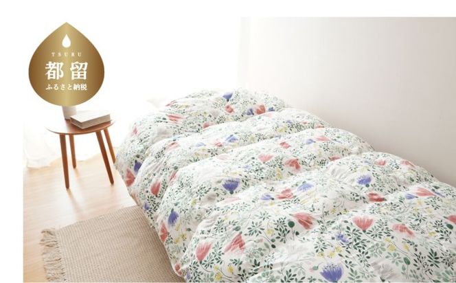 yRsszVOTCYHє|ӂƂ@AiEG~A@0428090L-9@Q@zc@ӂƂ@Hс@_E@Hѕzc@HтӂƂ@_Ezc@_EӂƂ@|@@