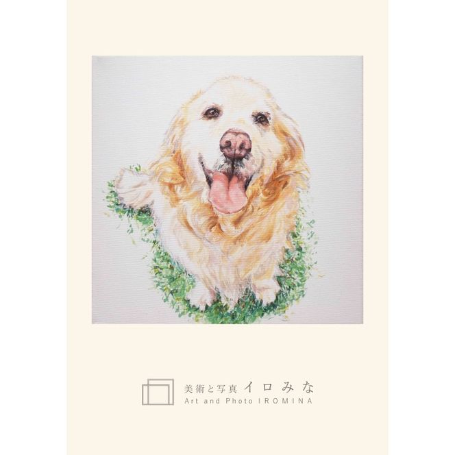 オリジナルクリアファイルをデザイン・入稿します（A3サイズ・シンプルなデザイン）