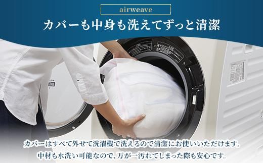 エアウィーヴ　ベッドマットレス S4.0 シングル ｜ airweave おすすめ マットレス 寝具 睡眠 快眠 ベッドマットレス エアウィーブ air weave ※沖縄・離島への配送不可