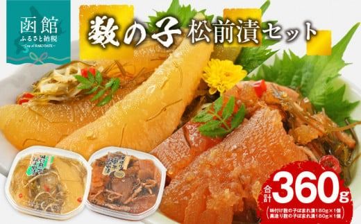 ykCَsz̎qOЃZbg_HD137-001