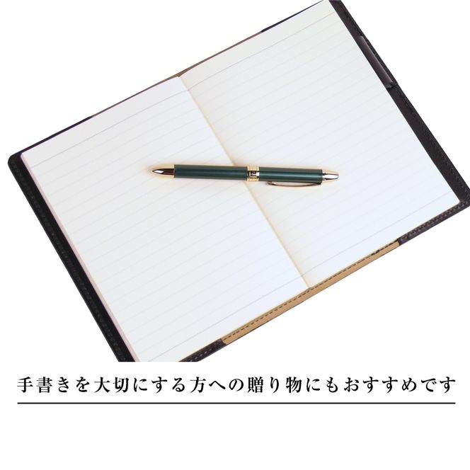 【革製ノートカバー・Ｂ６サイズ】（ブラック）