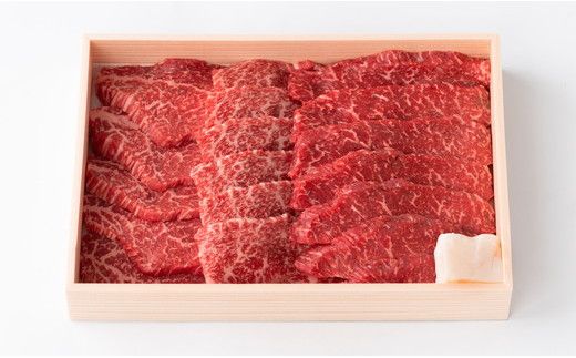 【近江牛　毛利志満】近江牛焼肉用【400ｇ】・こま切れ【350g】【S035W】