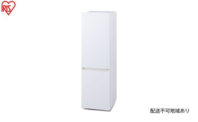 冷凍冷蔵庫 170L IRSD-17A-WH ナチュラルホワイト 冷蔵庫 2ドア アイリスオーヤマ 直冷式 スリム 冷蔵 冷凍庫 薄型 右開き 新生活 一人暮らし