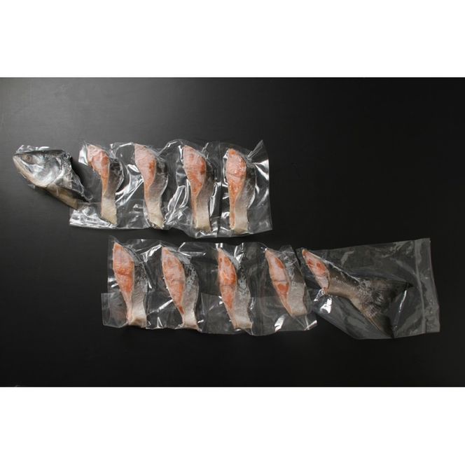 ミシン目入り真空北海道産時鮭半身姿切り身 ( 鮭 魚介類 海鮮 サケ 北海道 )【094-0110】