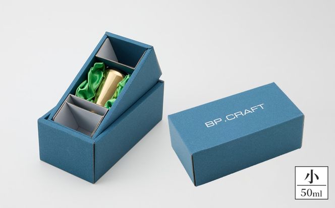 真鍮製 タンブラー 小 【クリア】  [No.1160-01]