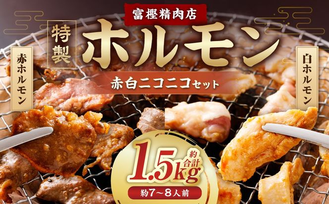 yVszyʌz z ԔjRjRZbg 1.5kg 7`8lO  A4235