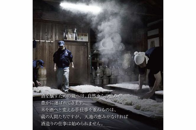 美丈夫 大吟醸 薫 720ml×2本 加東市特A地区 東条産山田錦使用 化粧箱入[ フロンティア東条 濱川商店 日本酒 酒 お酒 四合瓶 贈答品 ] 大吟醸酒 