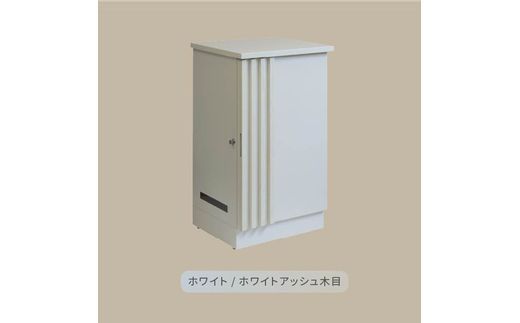宅配ボックス Renzo レンツォ【ホワイト/ホワイトアッシュ木目】《 宅配ボックス ボックス 鍵付き 簡易組み立て 》【2506N16709_02】
