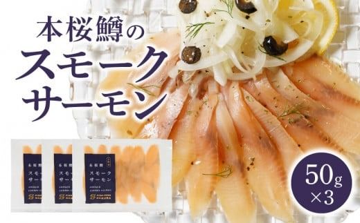 y{茧sz{̃X[NT[ 50g×3 N0116-YA0384