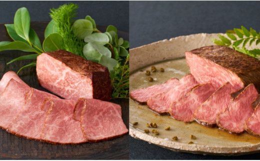 【一週間以内発送】近江牛プレミアムローストビーフ2種セット【寛閑観】【FR09W】