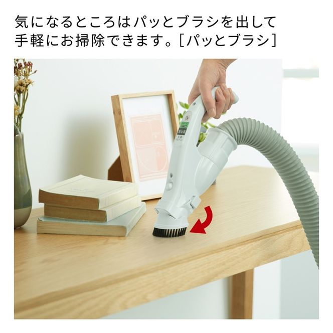 167-5-186　【紙パック式】掃除機CV-KP90P (C)【コード式 紙パック 掃除機 HITACHI 日立 家電 茨城県 日立市 】