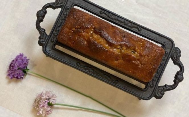 保存料・着色料は使用せず、三重県産高級小麦粉を使ったHideka.5のパウンドケーキ　無花果とレーズンのラム酒漬け　フルサイズ1本　Hideka.5【パウンドケーキ お取り寄せ グルメ スイーツ お菓子 おやつ 洋菓子 ケーキ 無花果 イチジク いちじく レーズン ギフト 贈り物 三重県 四日市市 四日市】