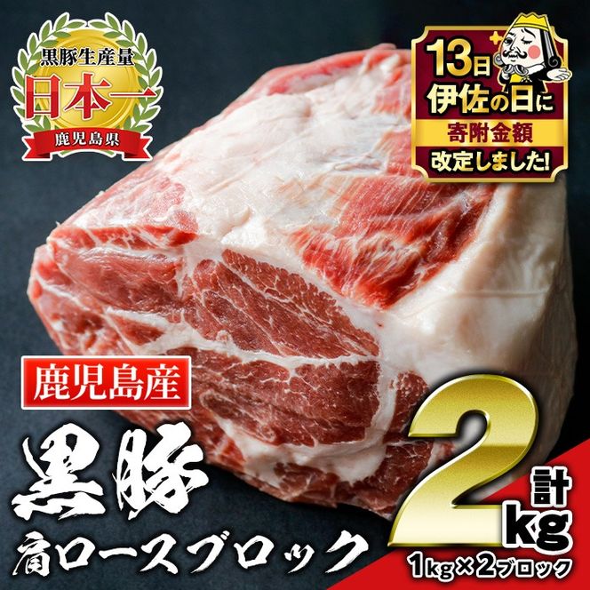 yɍszisa660 yɍ̓E񕍊zzYؓI،[XubN(v2kgE1kg×2ubN) Y  BY  ؓ  [X `[V[ ē BBQ o[xL[ Lv AEghA Ⓚ Ⓚ yz