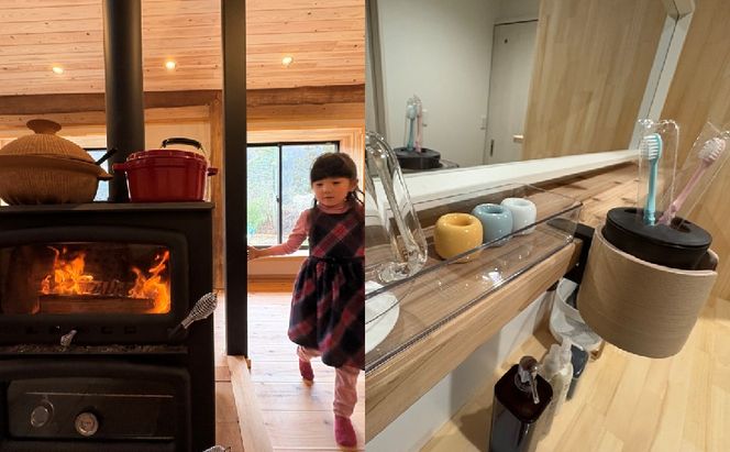 GOMYO LIFE HOTEL 宿泊1泊プラン〜静寂の夜 満点の星空 ここは里山丸ごとオーベルジュ〜
