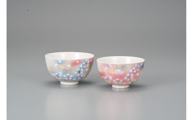 組飯碗　花の舞 民芸品 工芸品 雑貨 キッチン雑貨 キッチン用品 お茶碗 茶碗 172111_CY3084