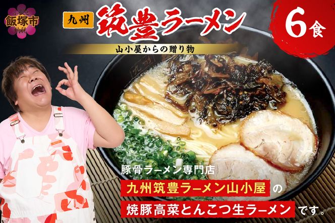 yђˎszyA5-438zȒ蕨@ē؍؂Ƃ񂱂[6HZbg