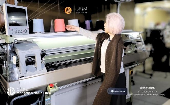 G3571 【ふるプレ限定品】『Noble Fibre』100％ピュアカシミヤ・レッグウォーマー オーガニックホワイト+『Noble Fibre』100％ヤク・マフラー ブラウン【高級 おしゃれ ファッション 防寒 かしみあ】