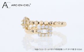 J093 アルカンシェル18金ダイヤ形状記憶リング（計 0.52ct）