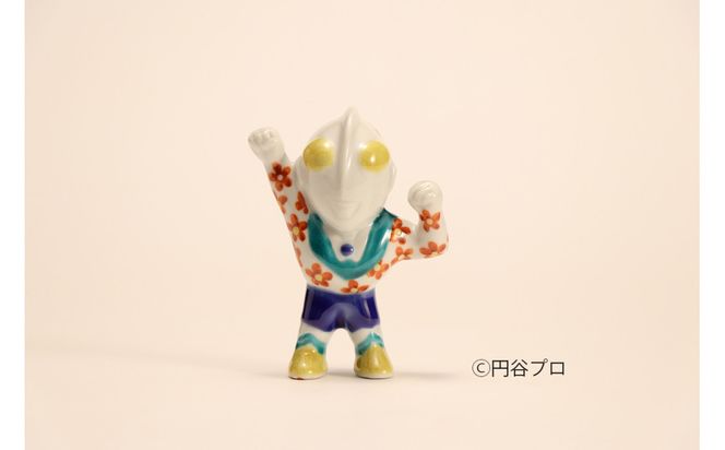 九谷焼　ウルトラマン　岡田絹代 172111_CY3050
