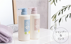 お子様のフケなどに 天然保湿成分 オリーブ油 配合 シャンプー リンス セット [№5735-0783]