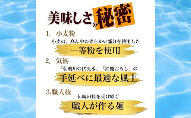 TV番組「マツコ＆有吉 かりそめ天国」紹介店　九鬼太白純生胡麻油使用 太白麺（ひやむぎ）3束・太白うどん 3束・九鬼太白純正胡麻油1本セット【金魚印 王道 大矢知 伝承の味 高級麺 冷麦 ひやむぎ 手延冷麦 手延ひやむぎ うどん 手延うどん 手延べめん 手延麺 無添加 九鬼 ごま油 胡麻油 九鬼産業 長期保存 高級 おすすめ お祝い 乾麺 麺 人気 贈答 家庭用 三重県 四日市市 ふるさと納税】