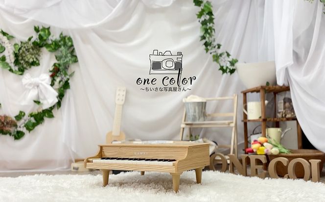 One Color（ワンカラー）～ちいさな写真屋さん～（中標津町）で使える 3,000円 割引クーポン【67001】