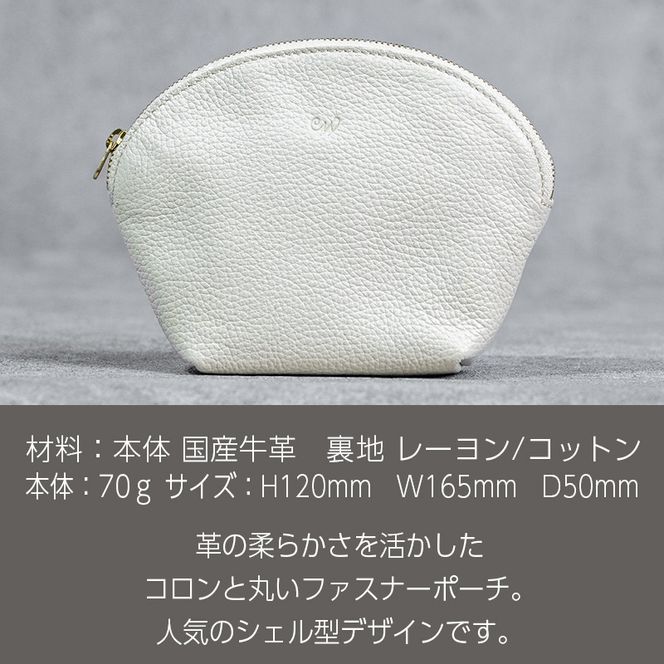 本革 ラウンドポーチ 日本製 レザー 革製品 ポーチ 化粧ポーチ 旅行 トラベル 出張 Liete WH-22 選べるカラー