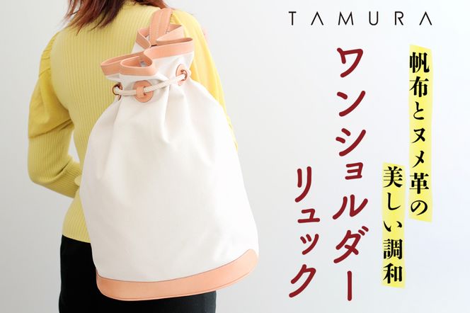 y{sz{v V_[bN ×i`bobO V_[ | bNTbN v U[ z LoX t@bV Y fB[X jp c쏊 {s [2314]