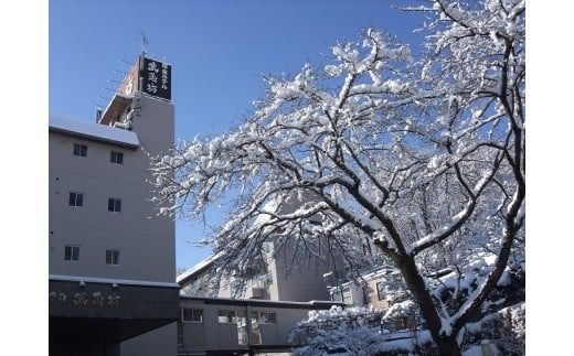 ホテル武蔵坊の宿泊券 (2名様分) / 平泉 東北 旅館 宿泊 チケット 旅行 旅行券トラベル ペア 温泉 温泉宿 1泊2食付 料理 食事 ギフト プレゼント 贈り物 贈答 お祝い【mss911-mssb-2A】