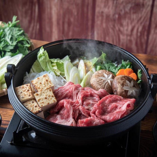 博多和牛 赤身うす切り 1kg 肉 牛肉 ※配送不可：離島