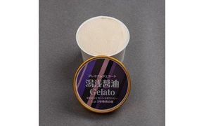 プレミアムジェラート 湯浅醤油 100ml×12個_V7134