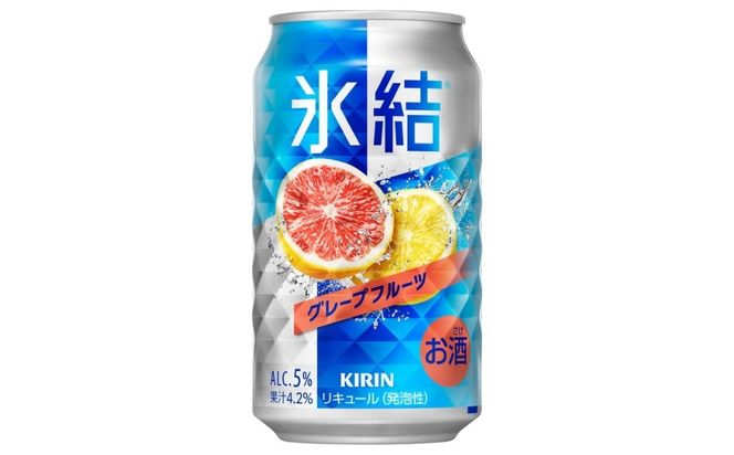 【柑橘類4種】キリン氷結・本搾りセット 350ml×24本（4種×6本）| お酒 チューハイ キリン 本搾り 父の日 セット 酒 チューハイ 酎ハイ アルコール レモン 檸檬 グレープフルーツ オレンジ ライム 缶 飲み比べ 詰め合わせ 晩酌 家飲み 昼飲み お中元 お歳暮