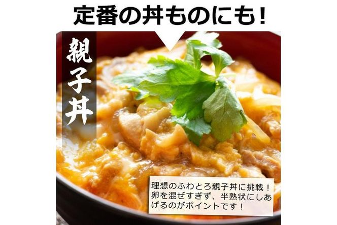 宮崎県産 鶏 もも むね セット (合計2.4kg) 鶏肉 鳥肉 とり肉 お肉 切り身 カット済 唐揚げ からあげ 冷凍 小分け 国産【MF-62】【エムファーム】