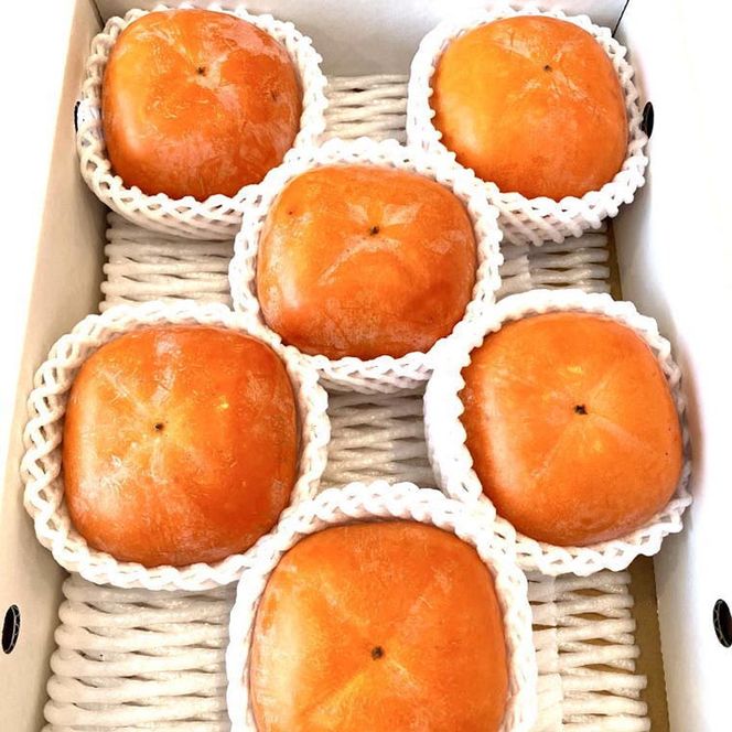 【先行予約】和歌山産 貯蔵たねなし柿 化粧箱入り（6玉～8玉入り）