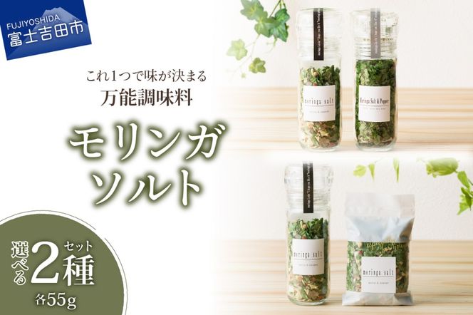 yRxmgcszKK[bNybp[\gƃKybp[\g@~2{Zbg^KK[bNybp[\gƃtBZbg