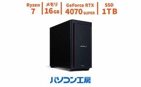 パソコン工房 ハイエンドゲーミングPC Ryzen 7/RTX 4070 SUPER【99_8-002】