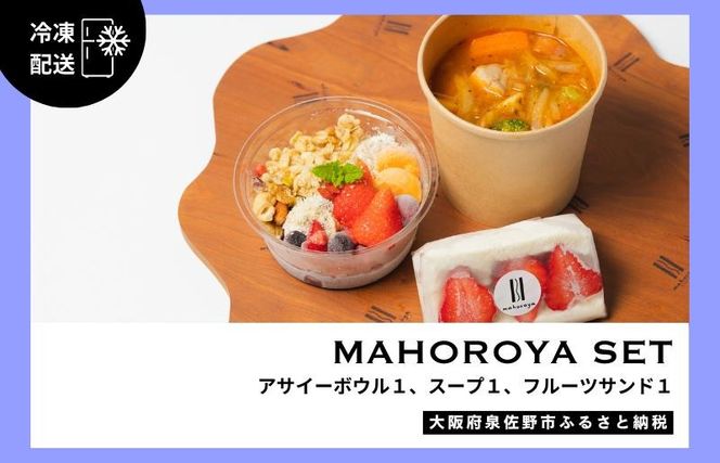 y{򍲖szG3140 ATC[{E낲X[vt[cTh