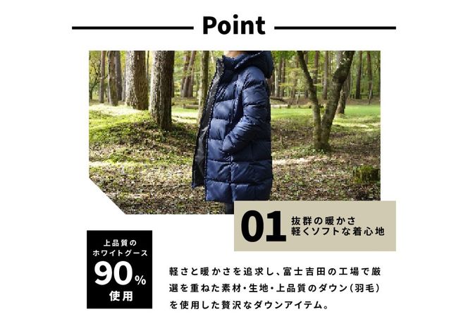 高品質 ダウンコート 900フィルパワー レディース 日本製 Mind 超軽量 羽毛 Mサイズ
