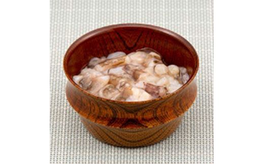 欅のぐい呑み 木製 ぐい呑み 酒器 器 漆器 父の日 母の日 敬老の日 ギフト 伝統工芸 工芸品 国産 日本製 復興 震災 コロナ 能登半島地震復興支援 北陸新幹線 F6P-0732