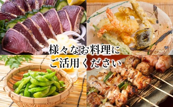 塩結‐三つ彩‐A 小分け 業務用 塩 調味料 塩分 天日塩 国産塩 にがり セット 高知県 室戸市 海洋深層水 天然