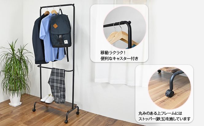 2段ハンガーキャスター付き 家具 インテリア 収納 収納家具 整理 片付け コートハンガー キャスター スタイリッシュ 兵庫県 加西市