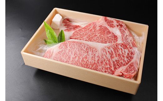 【11月発送分】極上近江牛ステーキセット【400g(200g×2枚)】【冷凍】【CB17W-11m】（滋賀県　近江八幡市）